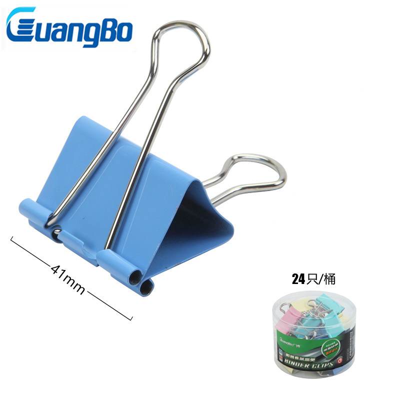 Extensive colour Binder Clips file Clamp Dovetail clamp Iron purse Large trumpet to work in an office Stationery Supplies wholesalein the Electronic Dictionary/Electronic paper book/Stationery , Binding Supplies , Purse/Binder Clips  category - from Buy2taobao.com to provide professional Taobao agent buy service