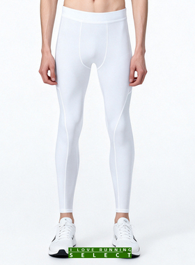 爱跑精选男户外运动跑步健身训练基础打底紧身长裤