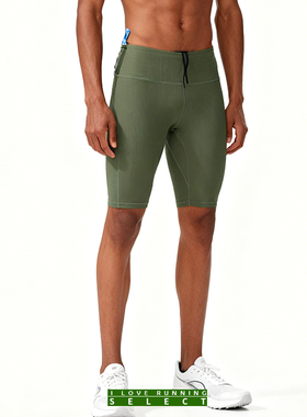 爱跑精选男户外运动跑步休闲健身徒步紧身半弹腰包短裤五分裤