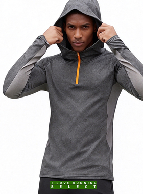 爱跑精选男秋冬加绒户外运动健身跑步训练连帽半拉链保暖套头卫衣