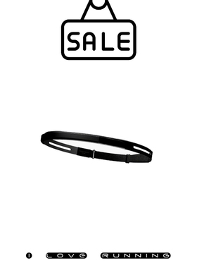 ILoveRunning户外运动跑步健身骑行篮球硅胶导汗带挡汗神器防汗水