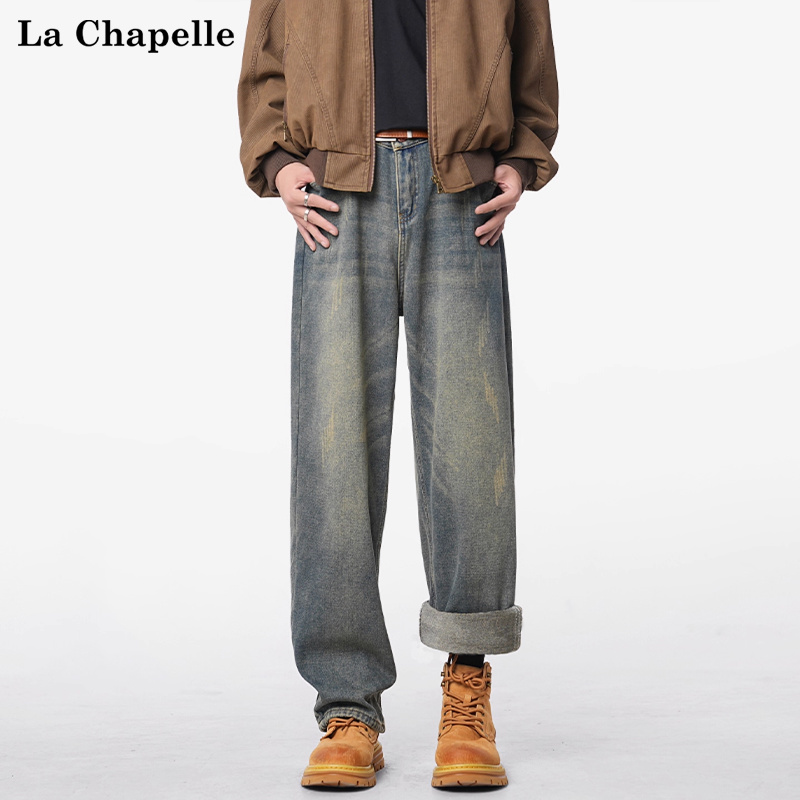 拉夏贝尔美式潮牌复古牛仔裤男女2025新款秋冬季青少年宽松直筒裤