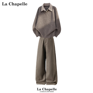 拉夏贝尔秋冬套装男士美式新款青少年针织毛衣纯棉休闲裤一整套潮