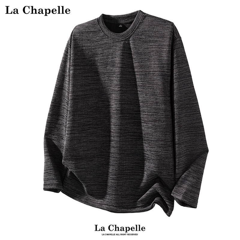 拉夏贝尔基础款圆领长袖打底衫秋季休闲百搭T恤排汗透气男女同款