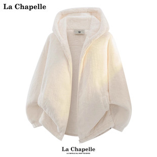 拉夏贝尔仿兔毛棉服外套冬季 2025加厚御寒毛绒绒连帽棉衣男女卫衣