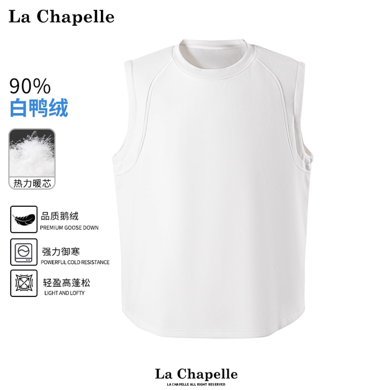拉夏贝尔羽绒保暖背心秋冬季90鹅绒无袖T恤打底坎肩男女套头马甲