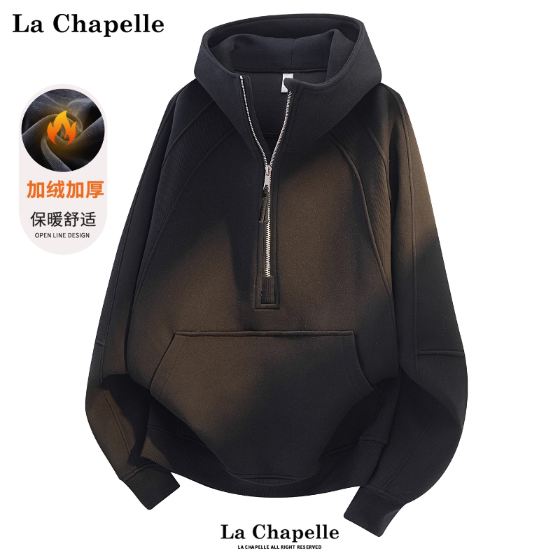 拉夏贝尔设计感半拉链卫衣加绒加厚冬季男女休闲cleanfit连帽上衣