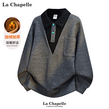 拉夏贝尔假两件polo衫卫衣加绒冬季男新款衬衫拼接设计感上衣大码