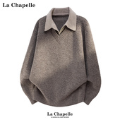 拉夏贝尔老钱风假两件polo领毛衣秋冬拼接V领针织衫 男士 内搭高级