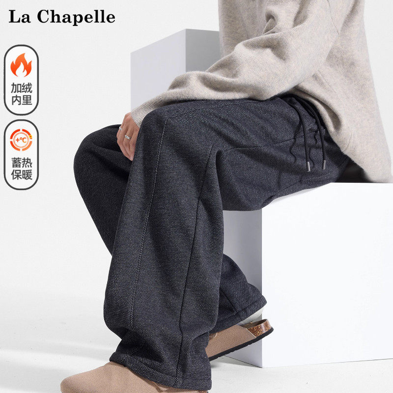 拉夏贝尔美式直筒加绒加厚复古休闲裤子男士冬季新款潮牌宽松长裤,男装,卫裤,淘宝优惠券,粉丝福利购,淘宝优惠卷