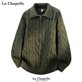 宽松麻花纹复古绿色保暖毛衣 男新款 拉夏贝尔冬季 半拉链翻领针织衫