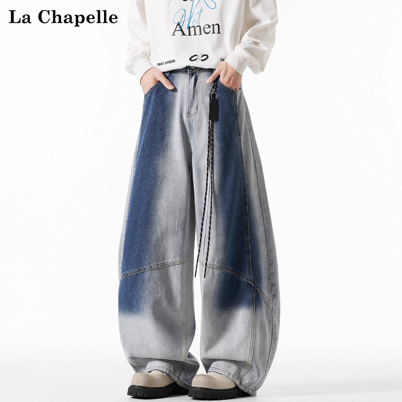 拉夏贝尔水洗渐变结构设计感牛仔裤男女款秋冬2025潮流直筒弯刀裤
