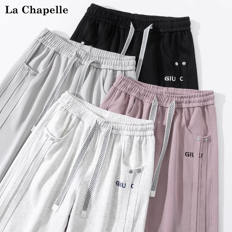 拉夏贝尔条纹重磅直筒潮牌卫裤男士春季新款美式复古运动休闲长裤,男装,卫裤,淘宝优惠券,粉丝福利购,淘宝优惠卷