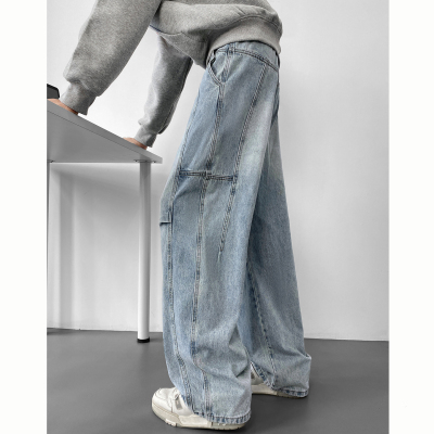 MSCS水洗解构弯刀牛仔裤男女2025秋季潮牌美式复古直筒阔腿裤