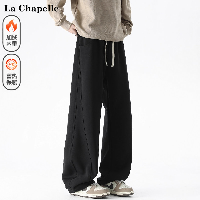 拉夏贝尔黑色加绒加厚保暖弯刀卫裤男士冬季新款美式潮牌休闲长裤