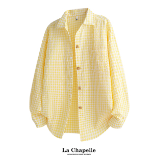 趣味纽扣设计泡泡纱衬衣外套男女 秋季 MSCS多巴胺格子长袖 衬衫