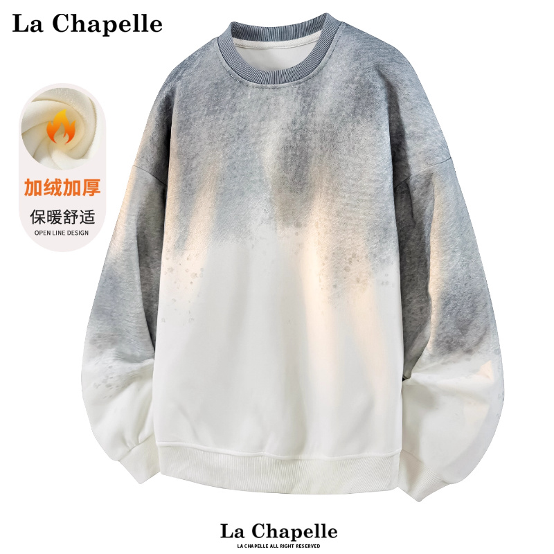 拉夏贝尔加绒扎染渐变圆领卫衣冬季男新款宽松休闲上衣小众设计感