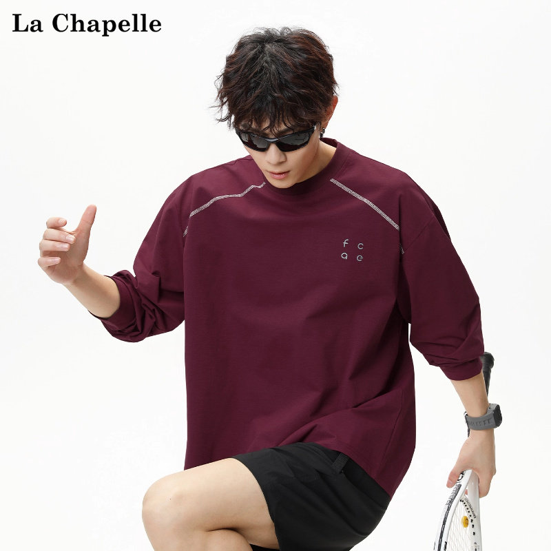 拉夏贝尔户外运动排汗长袖T恤秋季吸湿速干防晒内搭健身反光条男