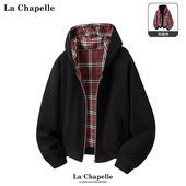 学院格子拼接连帽开衫 拉夏贝尔双面穿卫衣外套秋冬季 2025美式 男女