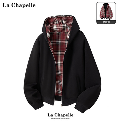 拉夏贝尔双面穿卫衣外套秋冬季2025美式学院格子拼接连帽开衫男女