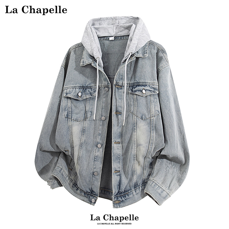 拉夏贝尔美式假两件牛仔外套秋季水洗磨白连帽夹克帽子可拆卸男士