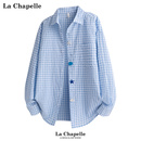 薄款 拉夏贝尔趣味纽扣多巴胺格子衬衫 秋季 男女同款 泡泡纱衬衣 长袖