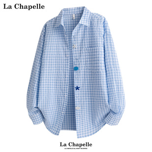 薄款 拉夏贝尔趣味纽扣多巴胺格子衬衫 秋季 男女同款 泡泡纱衬衣 长袖