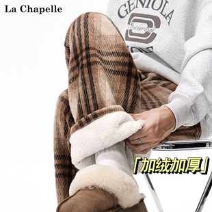 长裤 拉夏贝尔美式 青少年新款 子男女秋冬季 格子加绒加厚直筒休闲裤