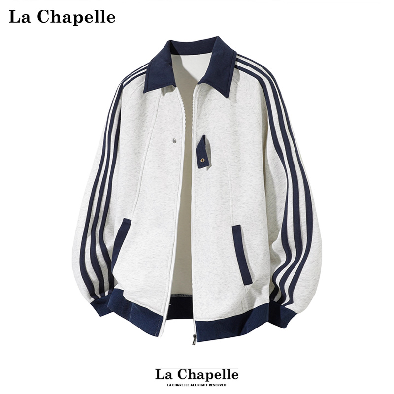 拉夏贝尔运动卫衣开衫男女秋季2025撞色拼接翻领夹克学院休闲外套