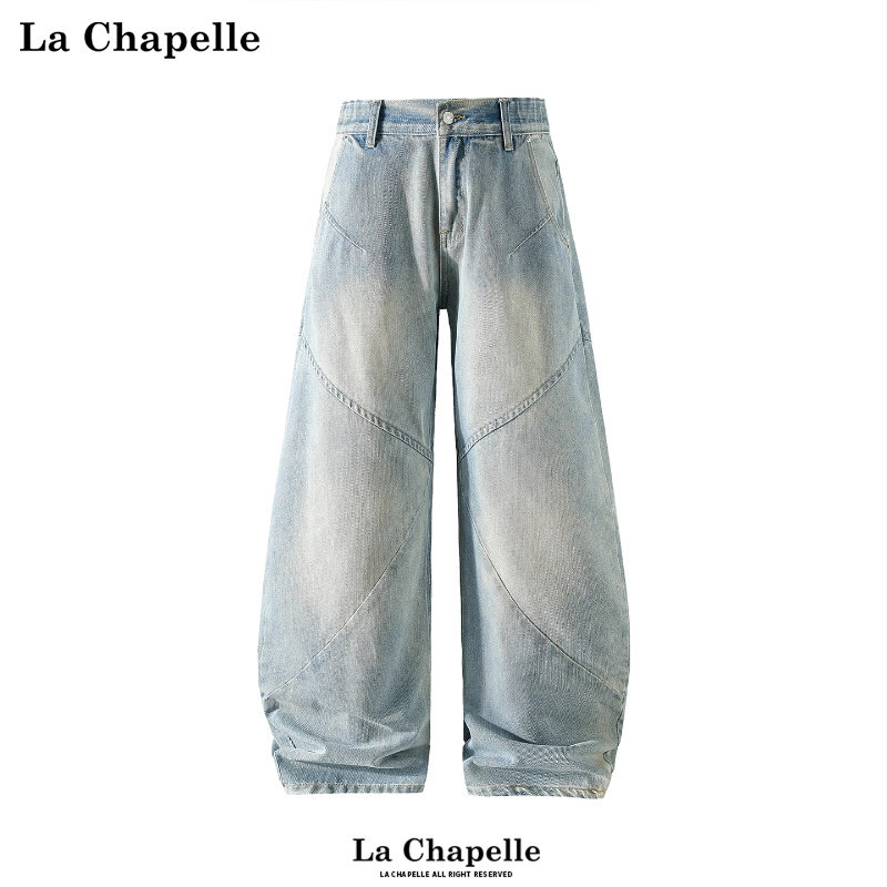 拉夏贝尔结构风格重水洗弯刀牛仔裤秋冬男士休闲宽松直筒阔腿裤潮