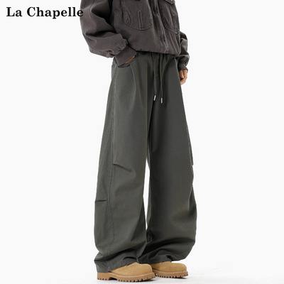 拉夏贝尔纯棉透气褶皱拼接大码弯刀工装裤子男女秋季新款军绿长裤