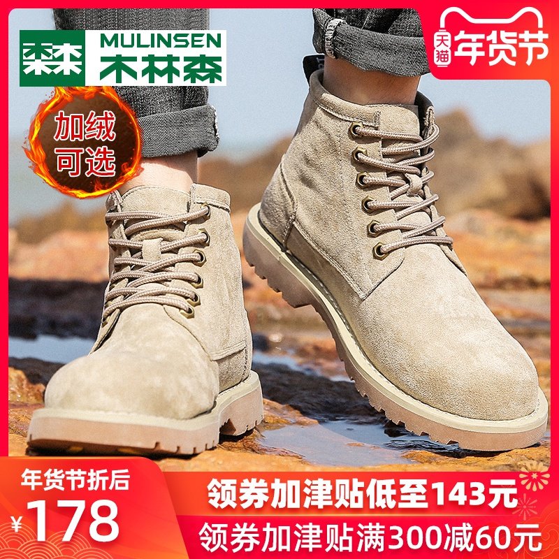 网友分享在meiguo.com的图片