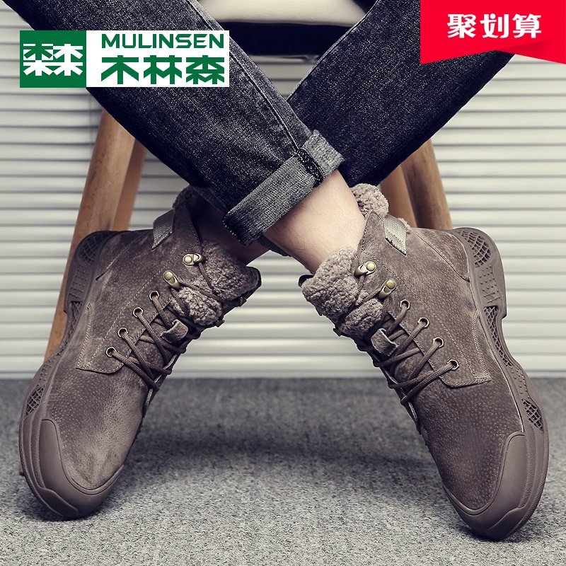 网友分享在meiguo.com的图片