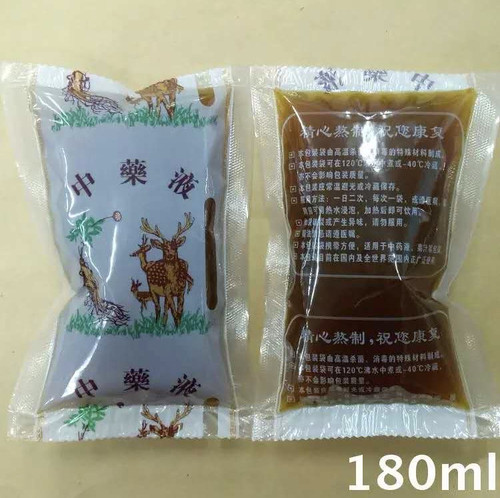 中草调理男性勃起障碍时间短五宝八宝花16包