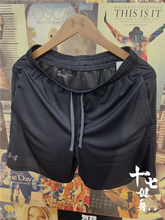 安德玛 UA男子 夏季 Tech宽松透气训练运动短裤-1328705 1271940