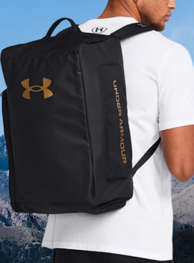 安德玛 UA男女 训练运动大容量旅行双肩单肩背包1361225 1381920