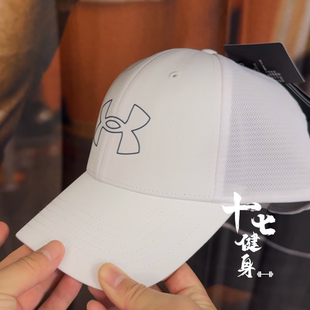 Driver网孔可调节高尔夫运动帽 安德玛 Chill Iso 1369805 UA男子