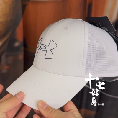 UA高尔夫安德玛速干透气运动男子