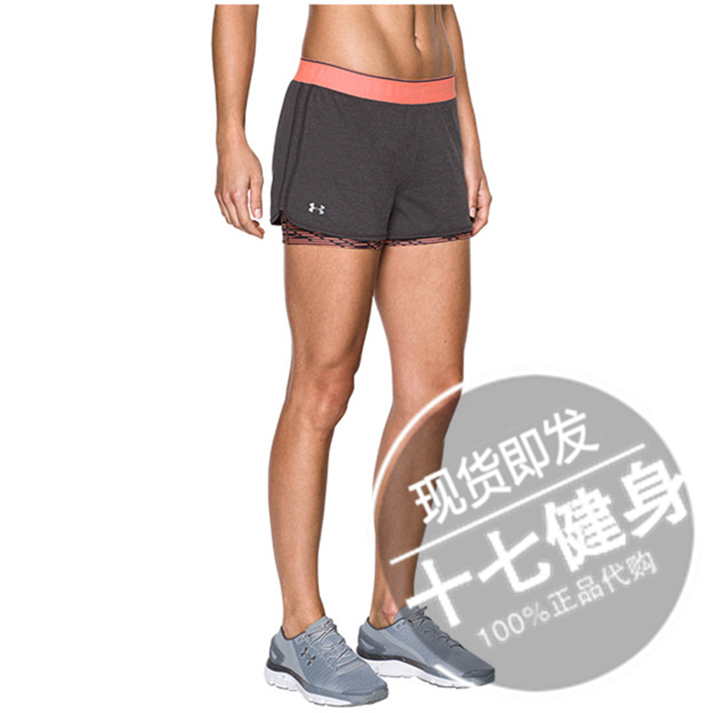 【小码XS特价】安德玛 UA女子 2合1运动训练短裤紧身裤-1294856