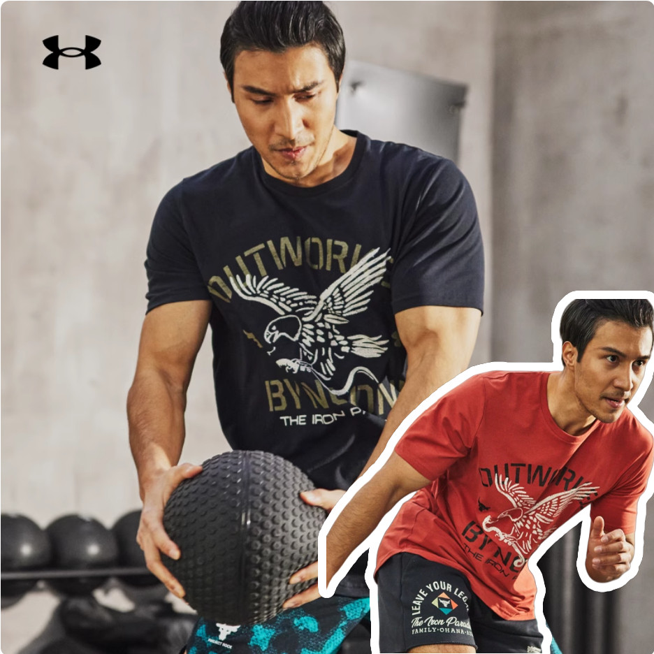 安德玛UA男强森Rock牛头健身训练运动棉质短袖T恤1370490 1361733