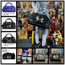 安德玛 UA男女 Undeniable 运动鞋仓大容量单肩包1300214 1300213