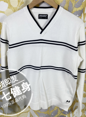 安德玛 UA男子 运动休闲条纹拼V领纯棉针织衫线衫毛衣长袖1322315