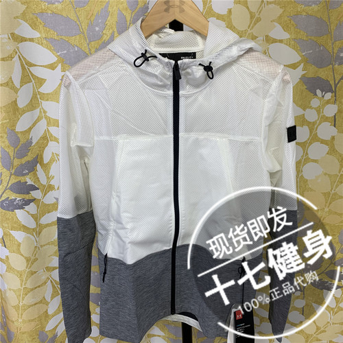 安德玛特码特价防泼水透气外套