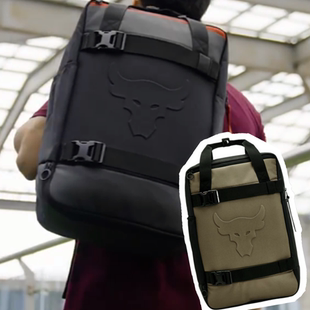 Rock强森Box双肩旅行背包鞋 Project 仓1378417 UA男女同款 安德玛