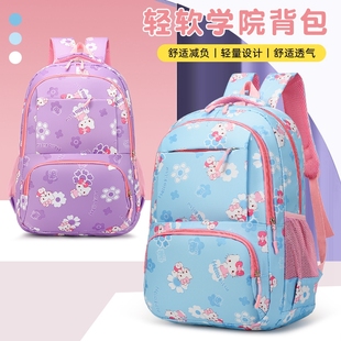 帆布双肩包小学生一年级二三年级大书包女韩版学院风可爱猫咪背包