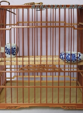 南京侯氏绣眼鸟笼煎竹花门绣眼扎弦亮顶养笼绣眼扎弦笼亮笼板笼