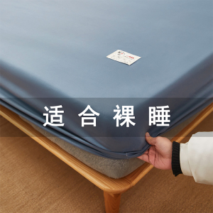 全棉床笠单件纯棉床罩防滑纯色四季可用防尘席梦思床垫保护套床套