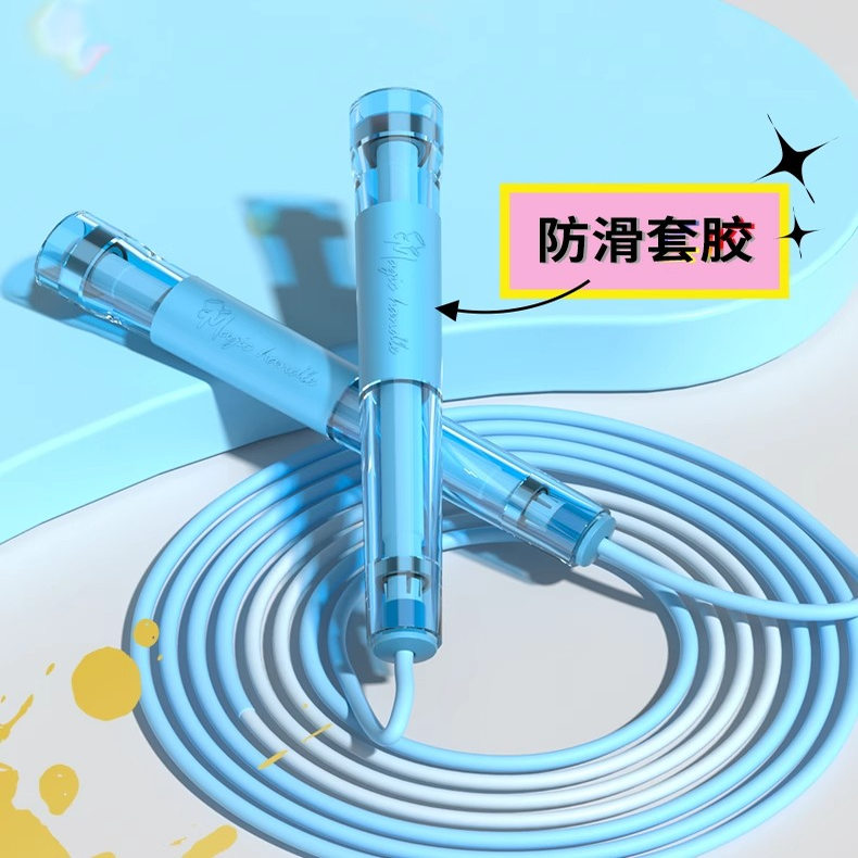 新款兰教练跳绳双轴承官方正品