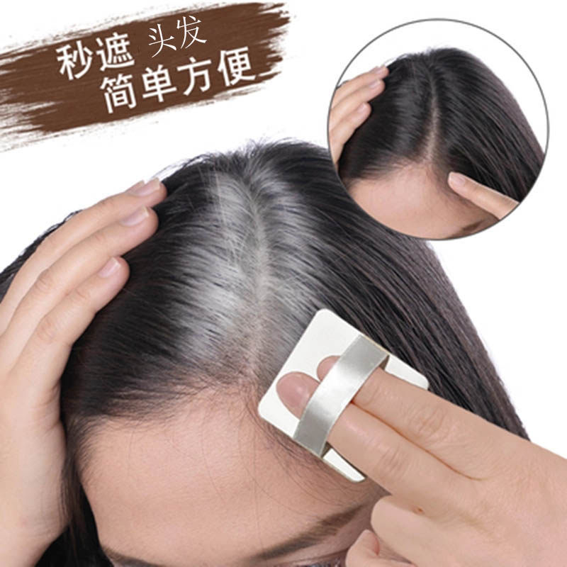韩国佳琪推荐遮盖头发神器植物配方粉饼快速美发笔美发棒孕妇可用,美发护发/假发,盖白,淘宝优惠券,粉丝福利购,淘宝优惠卷