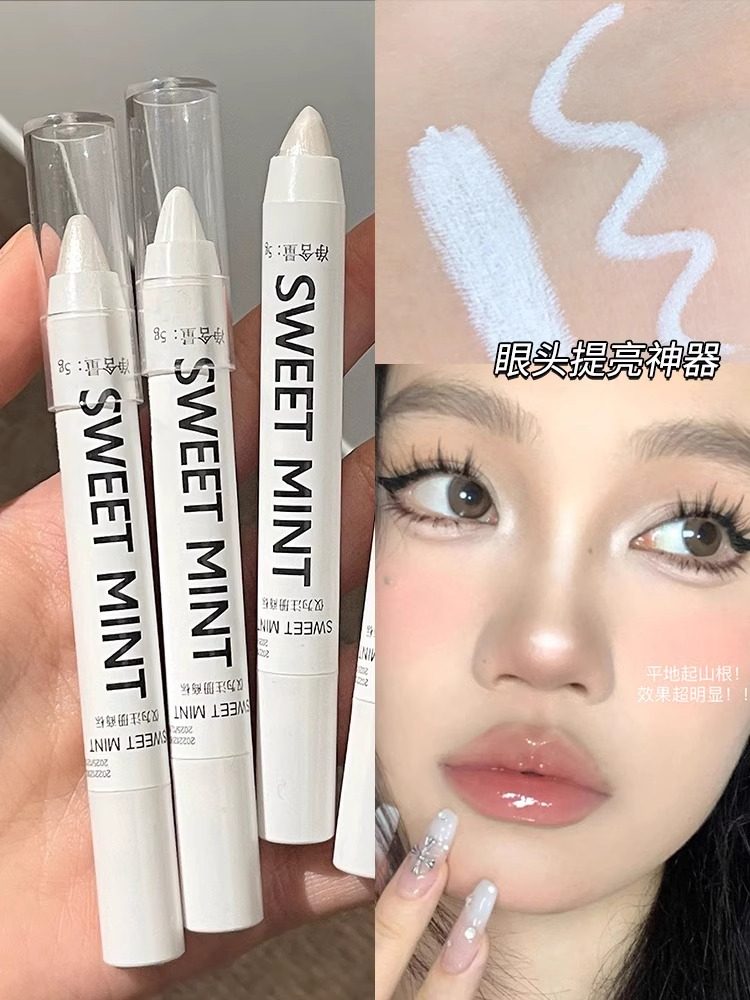 白色眼影卧蚕笔眼头高光提亮笔604哑光608珠光爆闪眼影棒小众女,彩妆/香水/美妆工具,眼影,淘宝优惠券,粉丝福利购,淘宝优惠卷